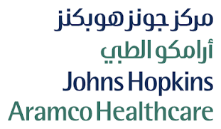 Johns Hopkins Aramco Healthcare