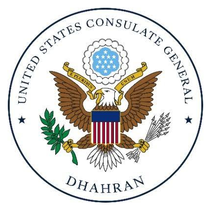 U.S. Consulate General Dhahran
